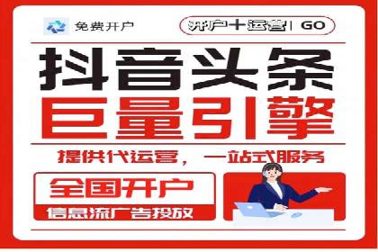 百度推广账户质量度提升策略及某企业成功实践